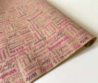 Бумага крафт 70см*10Y Romantic малина-фиолетовая
