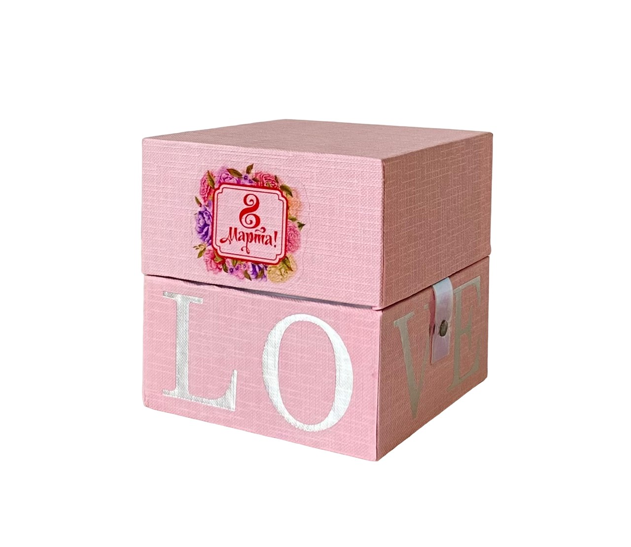 Коробка куб 10*10*10см с ручкой LOVE Розовая 8 марта