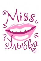 Открытка бумажная 7*10см/10шт Miss улыбка